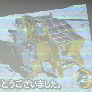 Japan-Moon-Landing-AP-thumbnail